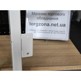 Рейка-опора під економпанель, ліва (біла)